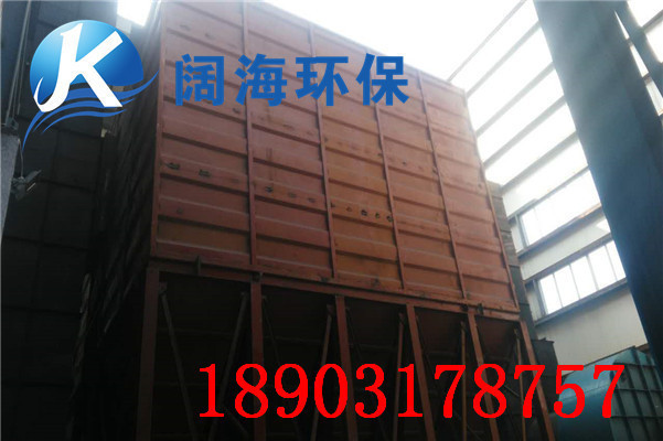 焦化廠裝煤除塵系統(tǒng)