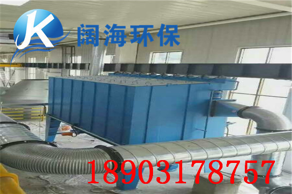 磚廠破碎機除塵器 磚廠破碎機除塵器