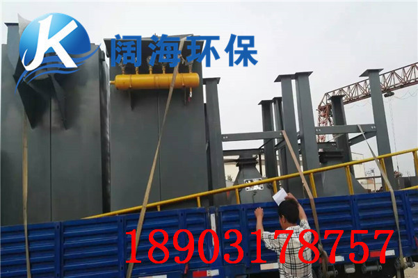 單機除塵器安裝